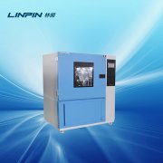 <b>淋雨試驗(yàn)箱-筑牢防水防線對(duì)其防護(hù)測(cè)試</b>